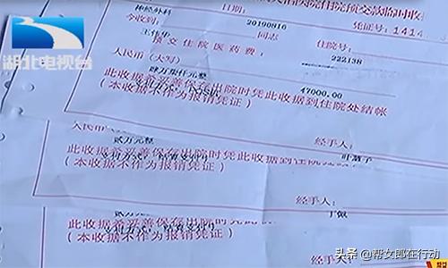 女服务员刚入职就被骚扰后续,女服务员被男子骚扰后续