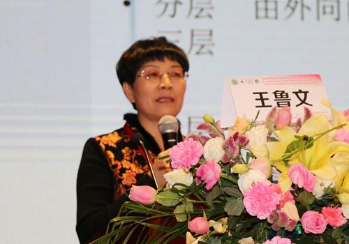 内镜手术全流程,妇科内镜诊疗技术管理