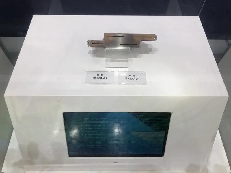 爱普生广告标识展,2024中国国际广告标识展览会