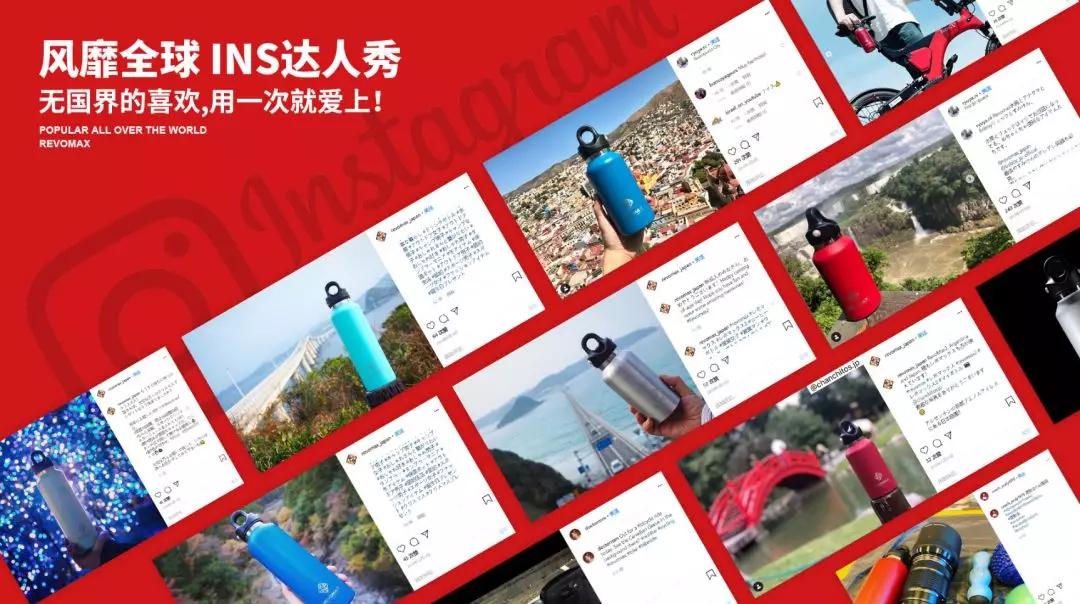 ins网红保温杯高颜值,国外爆火的保温杯