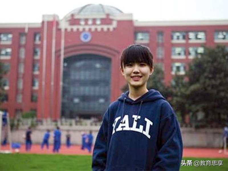 湖南女学霸黄雨桐,女学霸黄雨彤