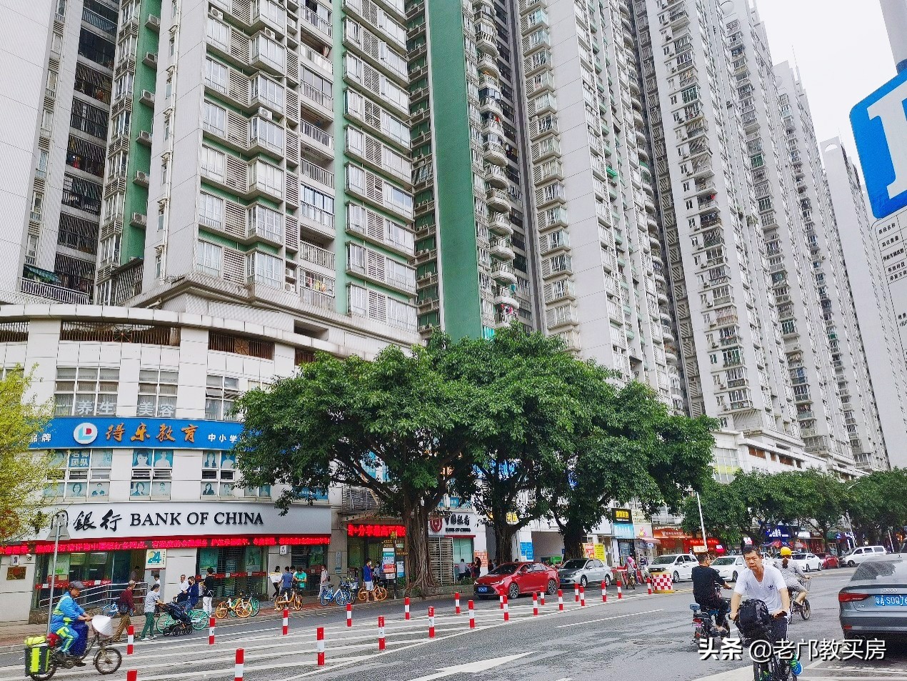 海珠区初中直升学位房,海珠区省一级学位