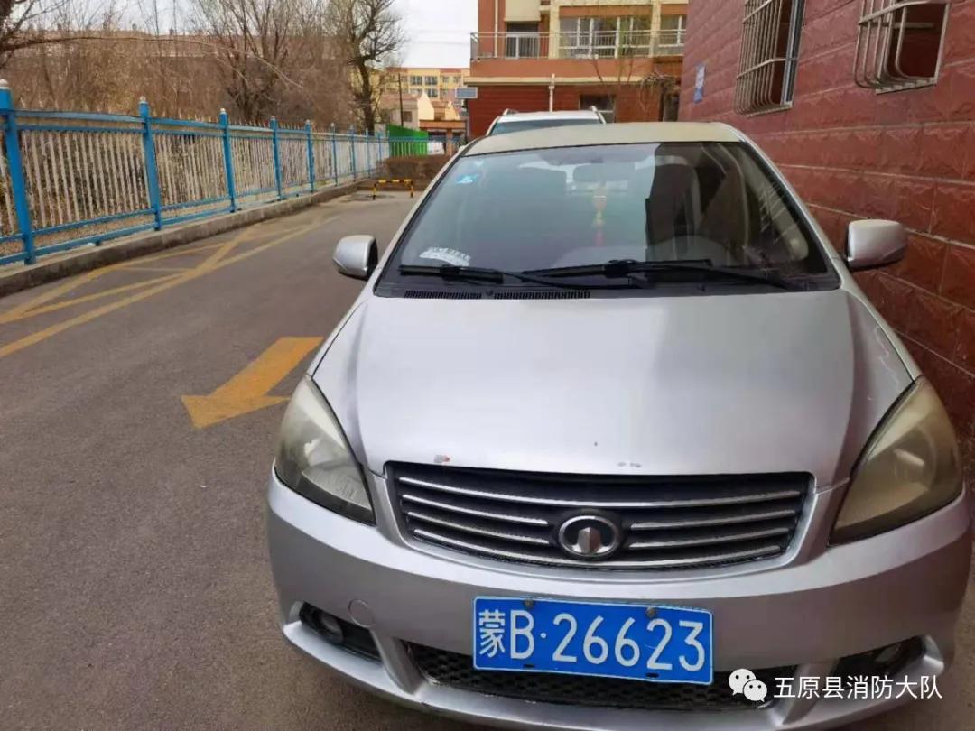 违法占用消防通道由哪个部门处理,巴彦淖尔违章停车消防通道