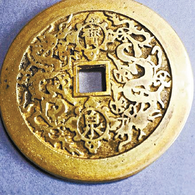 清朝造币,古代钱币制造全过程