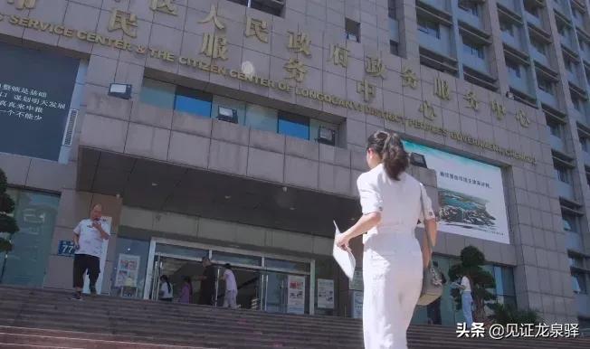 gdp上半年增长2.5,gdp同比增长4.9延续强劲复苏态势