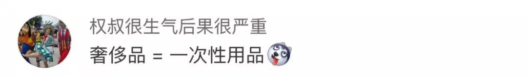 lv包为什么瑕疵这么多,10年不褪色的lv包是真的吗