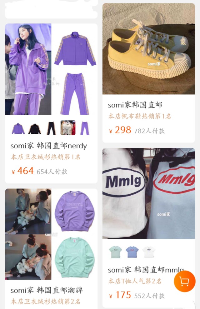 韩国值得代购的衣服,韩国值得买的服装品牌推荐