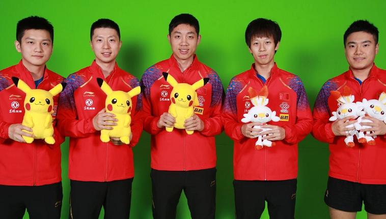 中国乒乓球男团蝉联冠军颁奖,中国乒乓球世界杯决赛