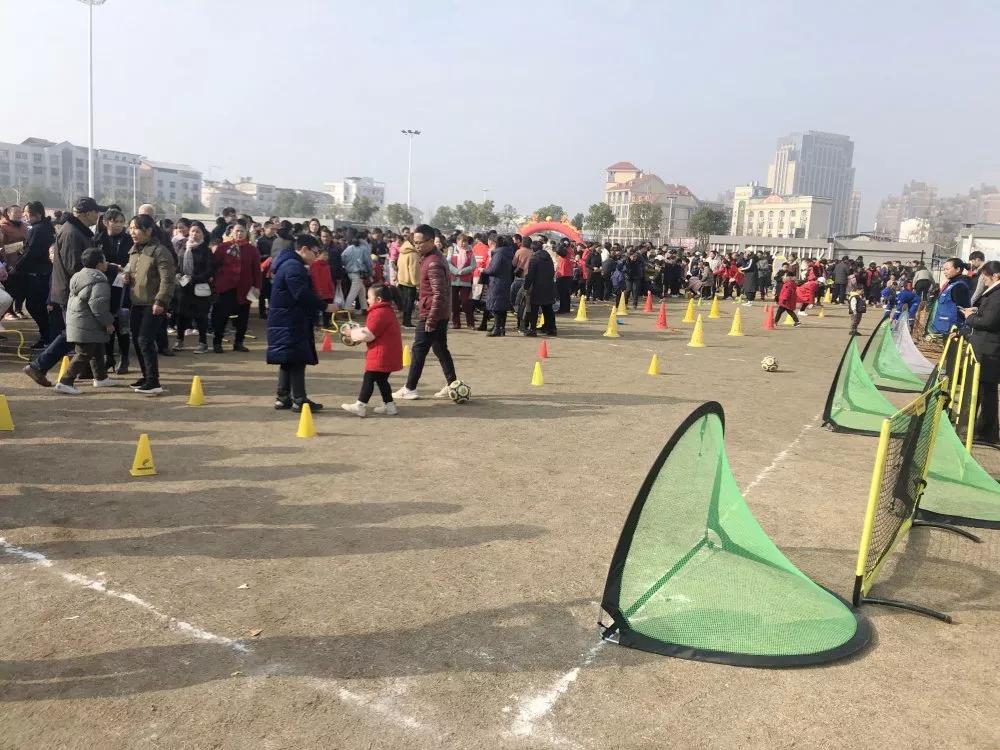 足球嘉年华亲子作品,足球亲子嘉年华开幕式