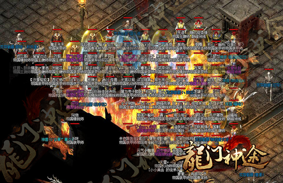 剑灵游戏测评,剑灵评测