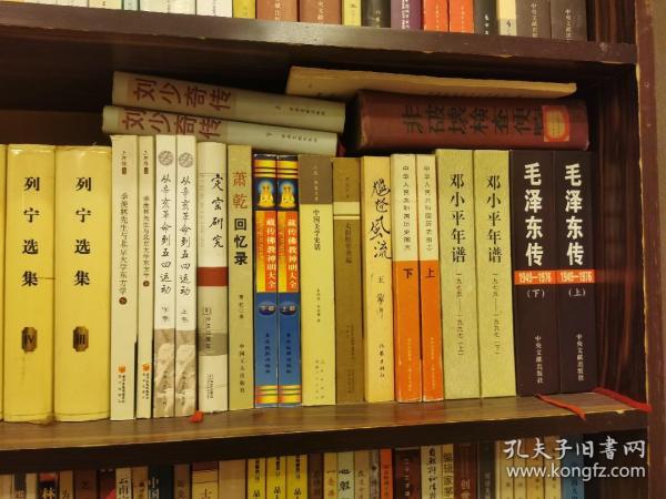 怎么卖掉二手书什么书都收,二手书店铺收书吗