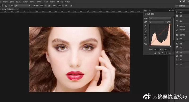 ps高级磨皮精修图技巧,ps终极人像精修磨皮润饰插件
