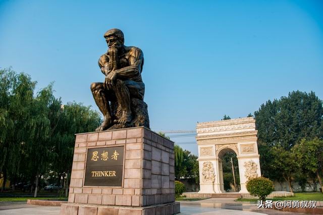 滕州一中全部名单,滕州一中百年名校