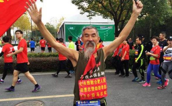 高血压如何运动降低血压,有高血压做哪些动作可以降血压