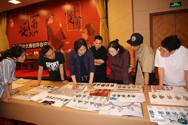 时尚童装大赛,coolkidsfashion童装设计