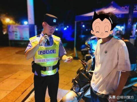 柳州开展社会面治安整治统一清查行动吹响创城号角！