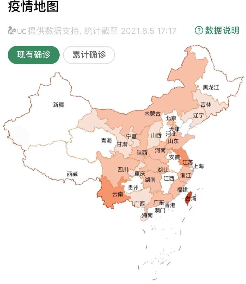 武汉确诊海王被骂上热搜，而真相被揭开后，我却感到深深的后怕