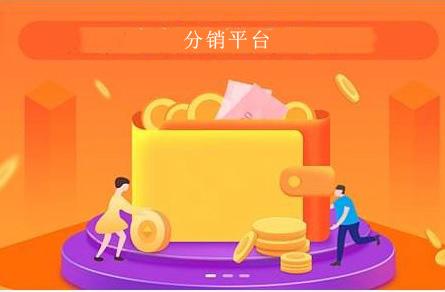 怎样提高拼团商品的销售,怎么将拼团活动推广出去