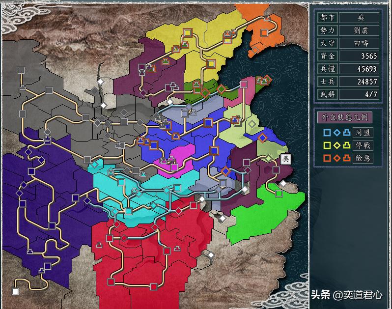 三国志11群雄刘虞怎么破局,三国志11威力加强版刘虞开局