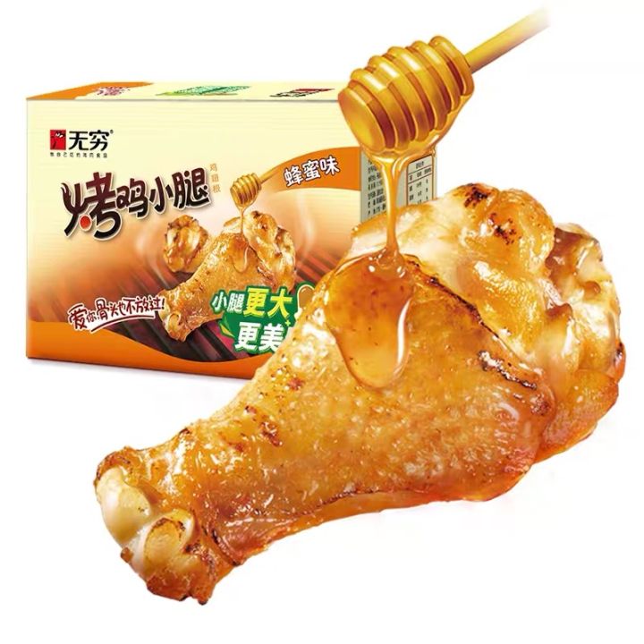 适合在学校吃的小零食推荐,适合学生的便宜饱腹零食推荐