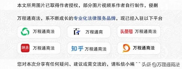 合同法关于根本违约时合同的解除,论违约方的合同解除权