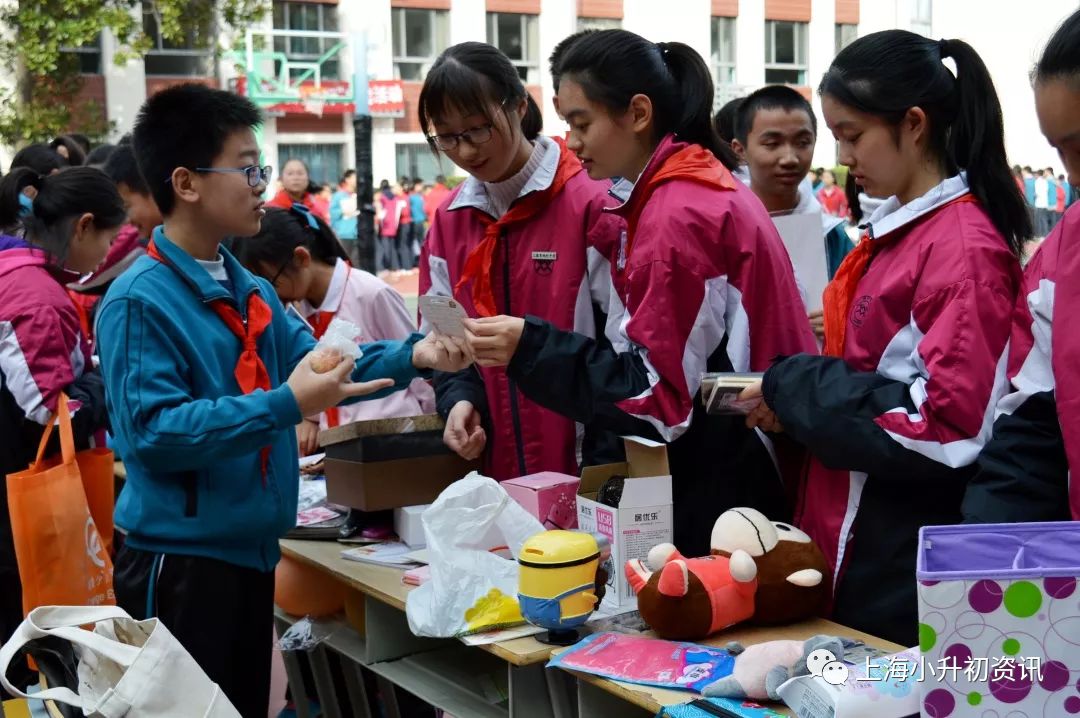 上海虹口头牌初中，连续9年中考平均分第一！今年13个入北清复交