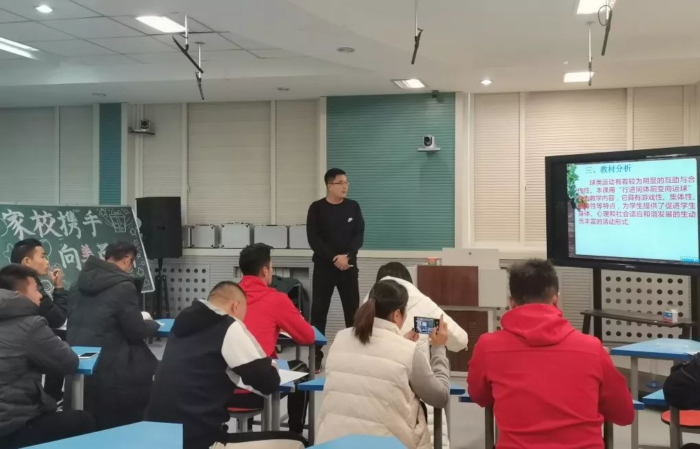 临沂朴园小学教学报告,临沂朴园小学讲题