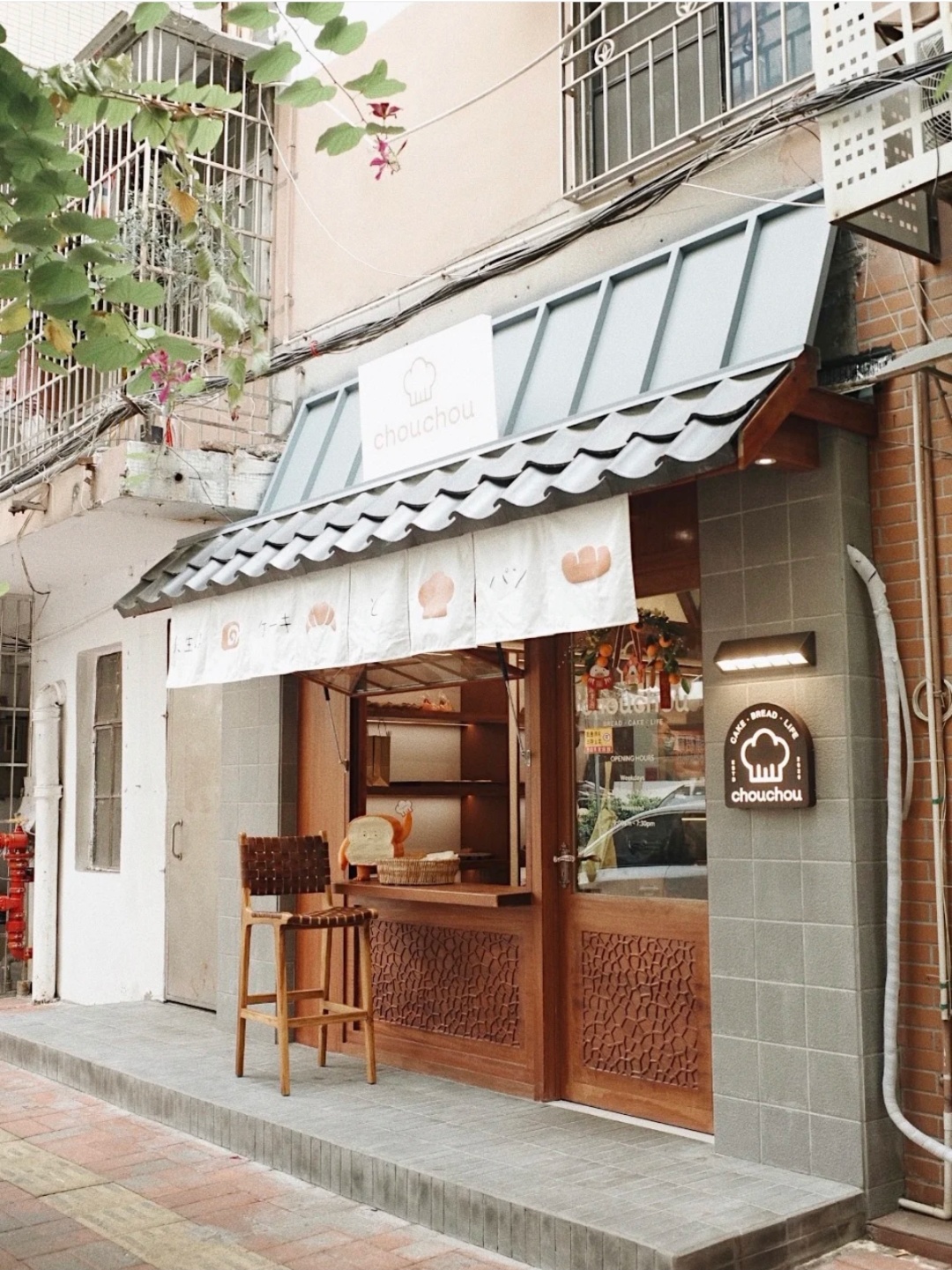 烘焙品牌推广技巧,烘焙新品牌如何运营