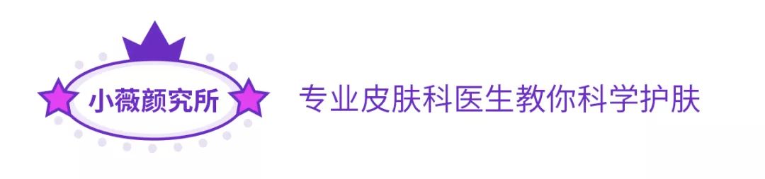 换季皮肤干燥过敏怎么食疗,皮肤干燥过敏怎么补水最快