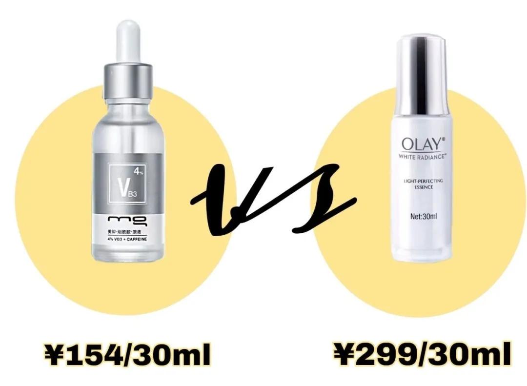 50元吊打600元?平价替代真的是智商税吗?