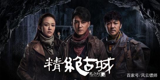 云南虫谷被吐槽一点藏深意,云南虫谷众人看到水面冒泡