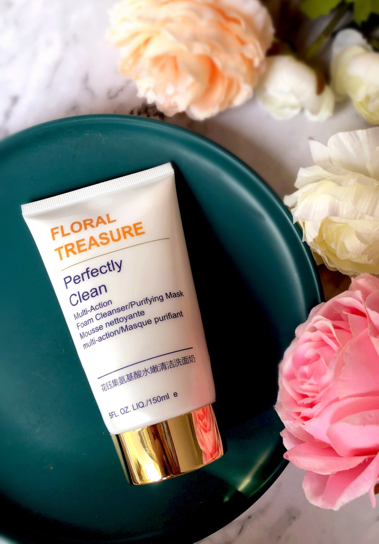 洗面奶推荐清洁效果好干皮温和,深层清洁去闭口痘痘洗面奶