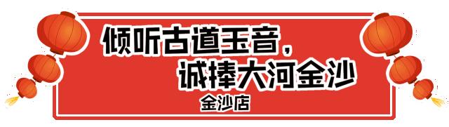 皇城老妈火锅是哪里的,成都皇城老妈火锅