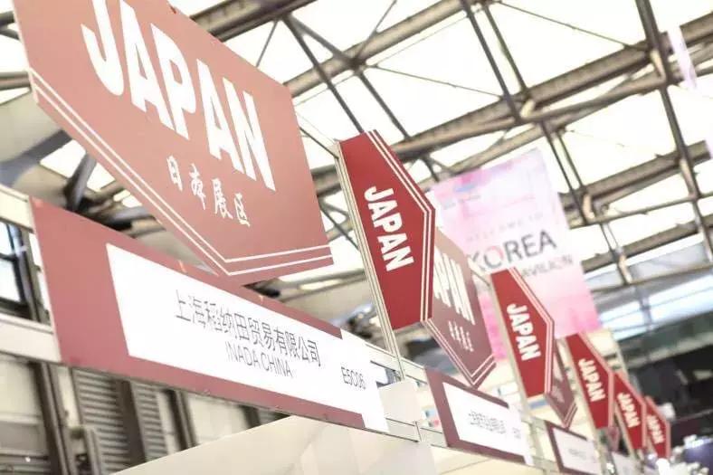 进口化妆品降价狂潮,进口食品发展趋势分析