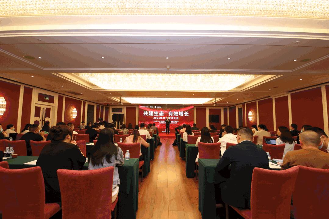 屡创佳绩再获荣誉的意思,屡创佳绩硕果盈枝