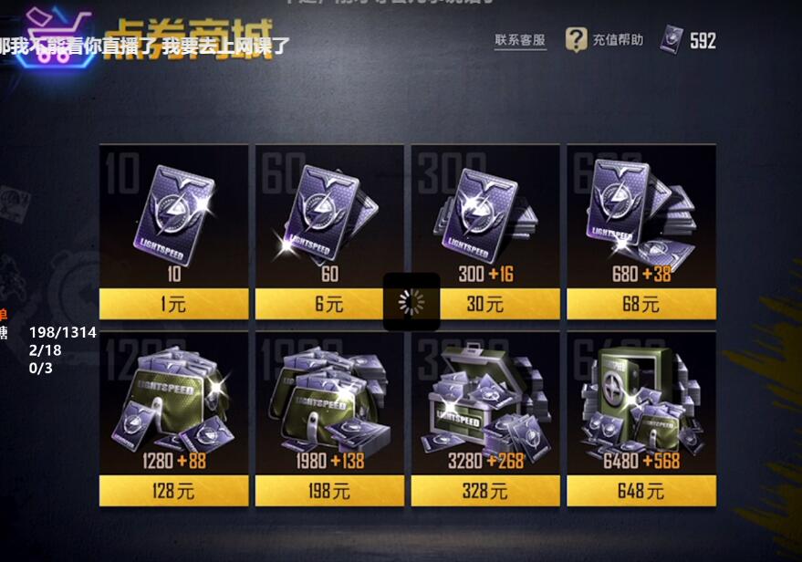 和平西域古梦多少钱,和平精英西域古梦什么时候返场