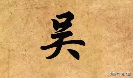 福建各县姓氏人口排名,福建姓氏排行榜快来看看你排第几