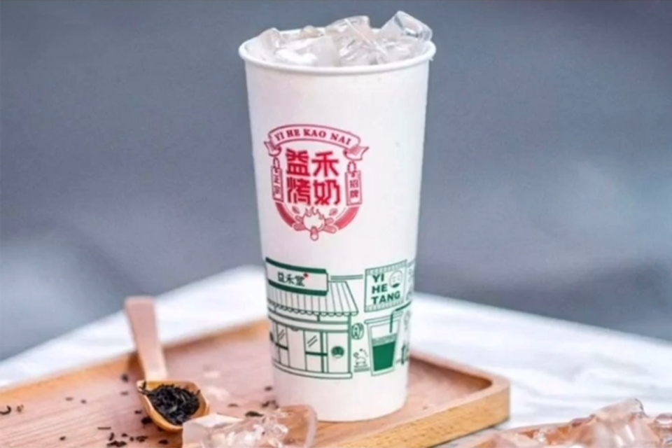 扒一扒那些不得不喝的奶茶