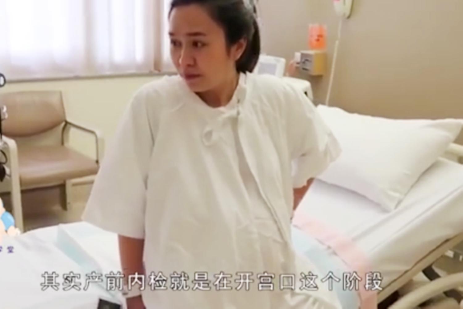 产前内检为什么那么痛,产前要内检疼吗