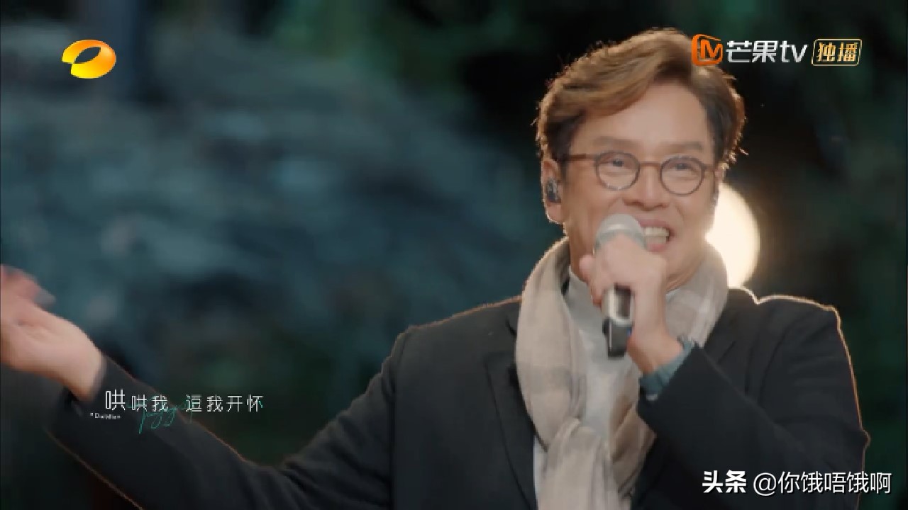 任贤齐人品有多好完整版,任贤齐人品让人折服刘德华