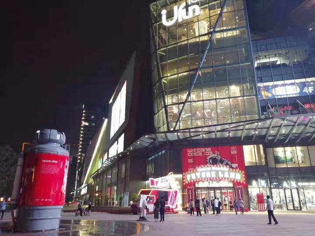 李先生牛肉面全国多少家连锁店,李先生牛肉面大王爱民路盛世店