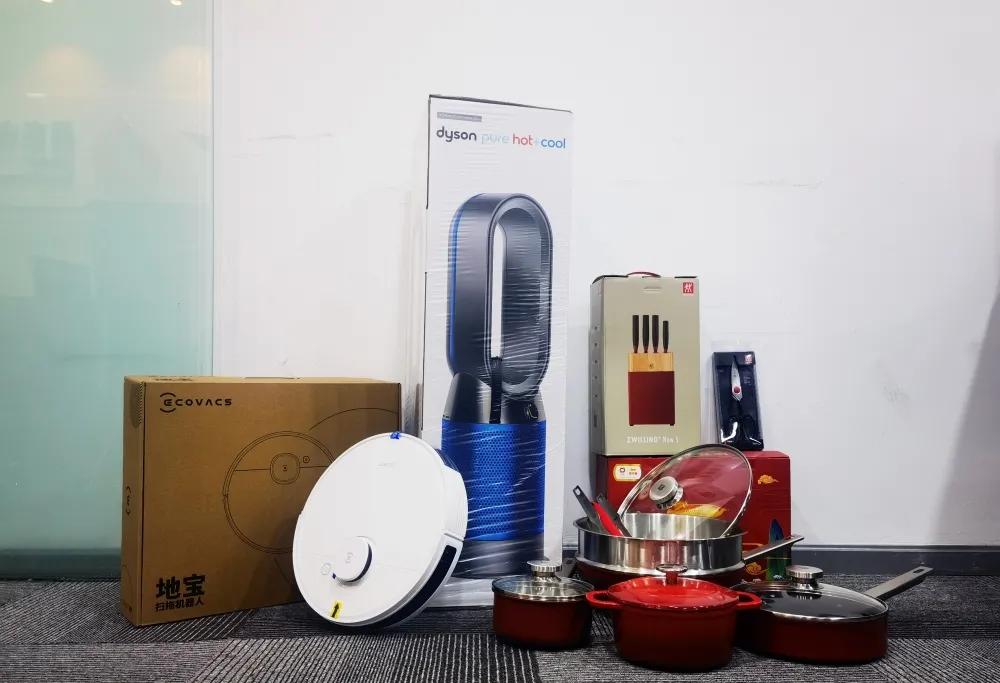 广场舞比赛奖品,广场舞大赛一等奖100个