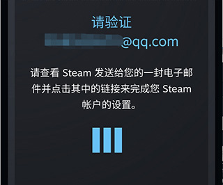 steam移动客户端,steam移动客户端怎么确认交易
