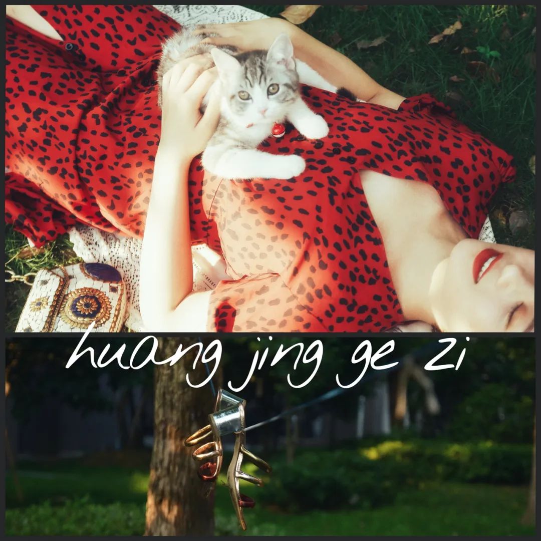 穿搭博主怎么创建品牌,穿搭博主怎么自己做自己的品牌