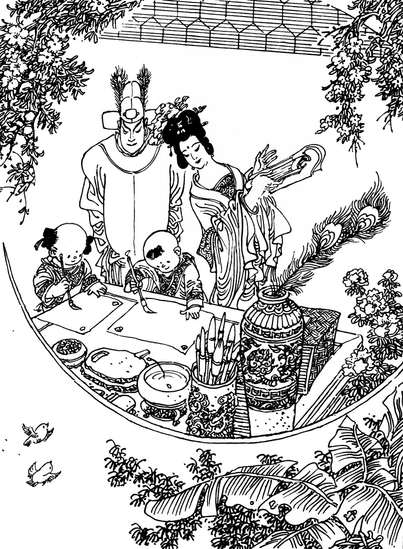 百部中国戏曲连环画,中国经典故事连环画4幅