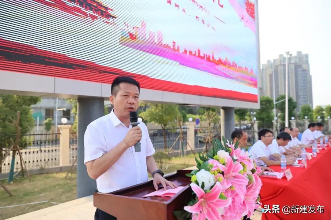 关注！新建二中初中部开学啦！