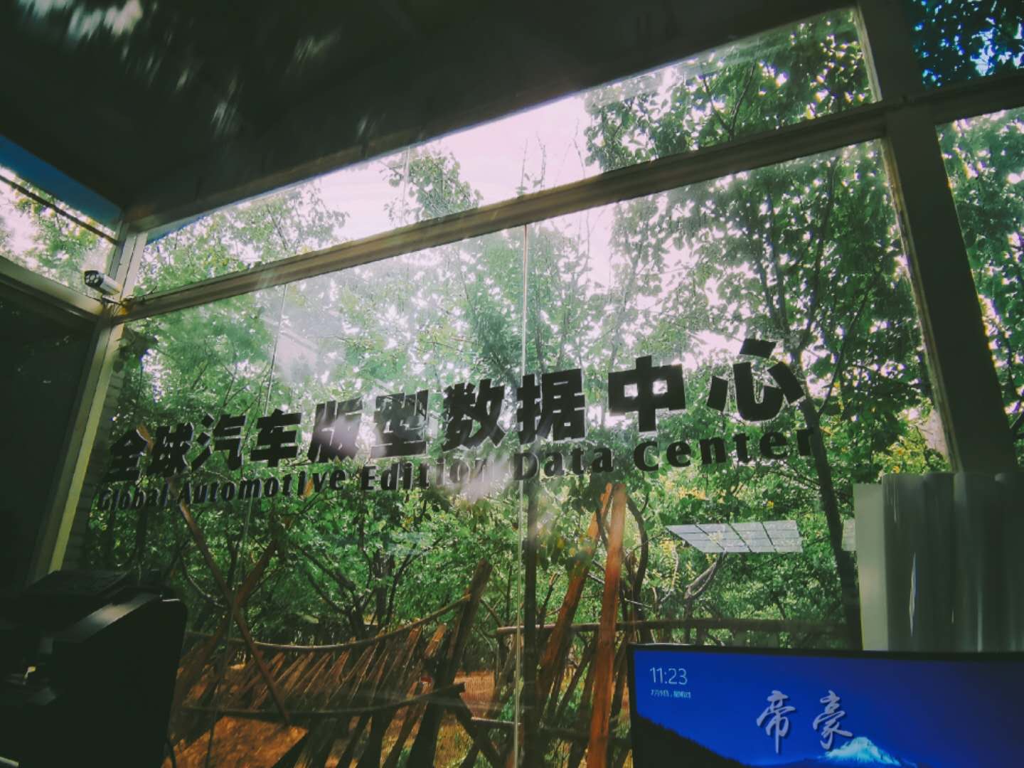 隐形车衣和镀晶的区别是什么,镀晶和隐形车衣有什么缺点