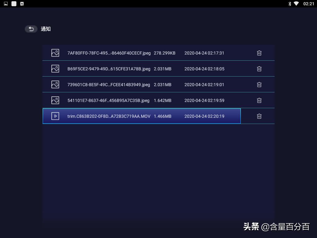 明基智能投影仪e540怎么样,明基e520无线投影仪使用教程