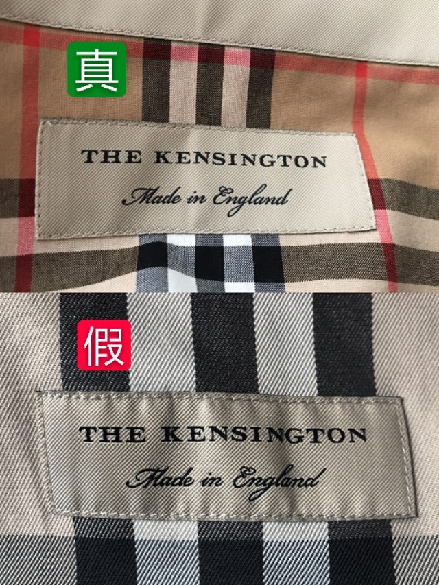 burberry21ss字母印花怎么辨别真假,巴宝莉外套真假辨别格子衫