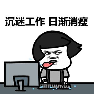 看电脑手机眼睛干涩,整天对着电脑眼睛酸涩如何缓解